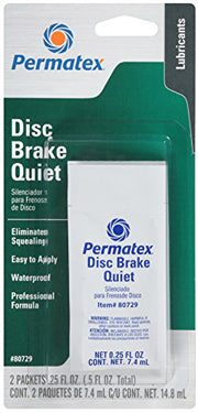 DISC BRK QUIET-CRD