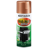Rust-Oleum® Ultra High Heat Aged Copper