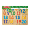 Melissa & Doug Numbers Sound Puzzle - 21 Pieces