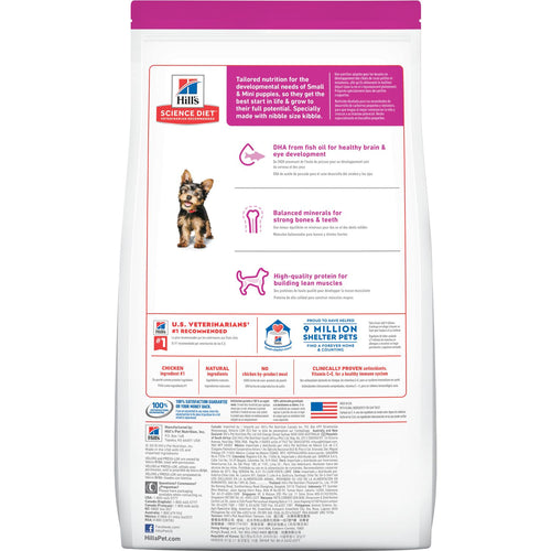 Hill's Pet Nutrition Puppy Small & Mini Chicken & Brown Rice Recipe